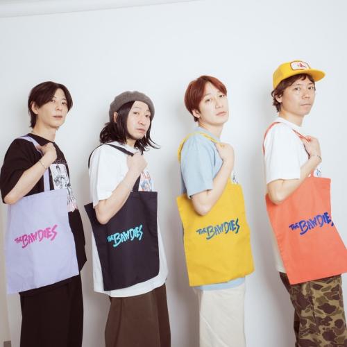 THIS IS THE PARTY TOTE BAG