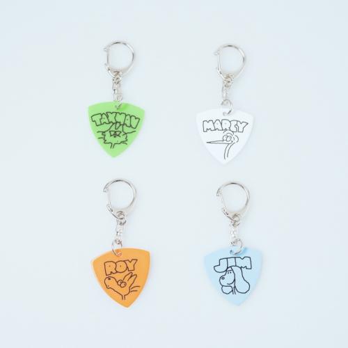 HEADING TO THE PARTY! PICK KEYCHAIN