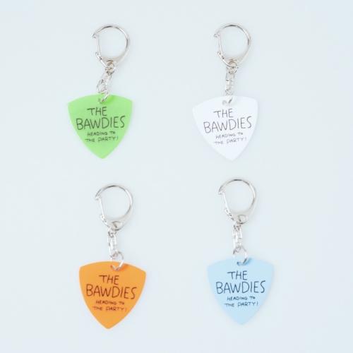 HEADING TO THE PARTY! PICK KEYCHAIN