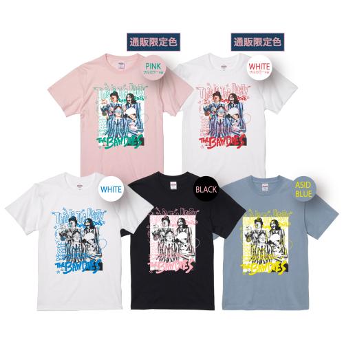 THIS IS THE PARTY TOUR T-SHIRT