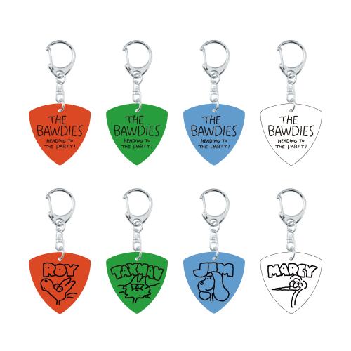 HEADING TO THE PARTY! PICK KEYCHAIN