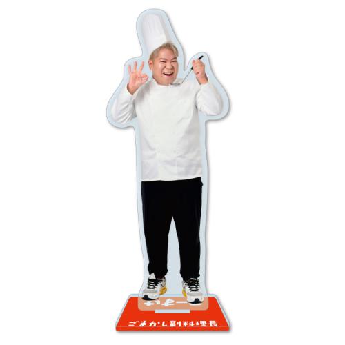 A「大丈夫!料理長にはごまかしておくから」副料理長こーすけ