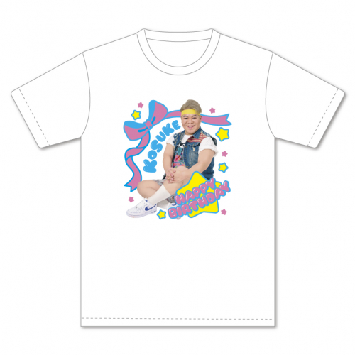 ファンみんなで着て欲しいアイドルこーすけ生誕Tシャツ