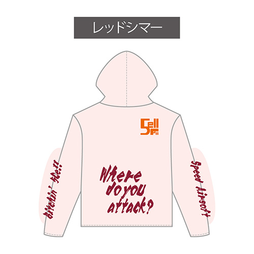 cool hoody-full zip/5Cell ライトピンク