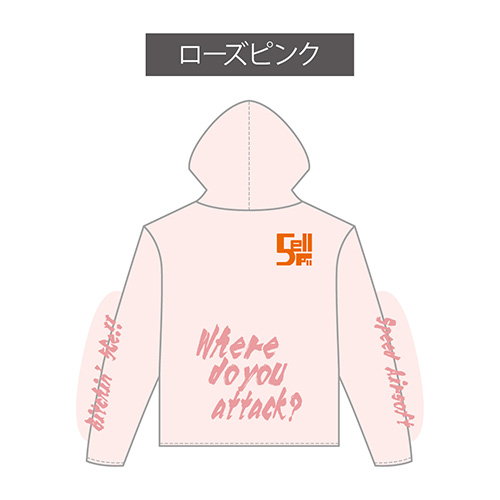 cool hoody-full zip/5Cell ライトピンク