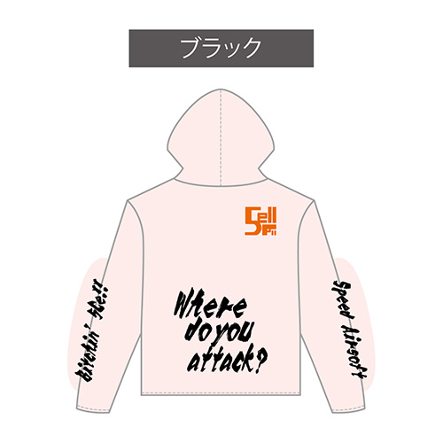 cool hoody-full zip/5Cell ライトピンク