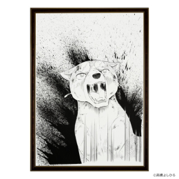 銀牙伝説シリーズ | fantech STORE