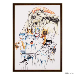 銀牙伝説　ウィード　リアルマスコットキーホルダー　4点　犬　未使用品 銀牙伝説シリーズ | fantech STORE