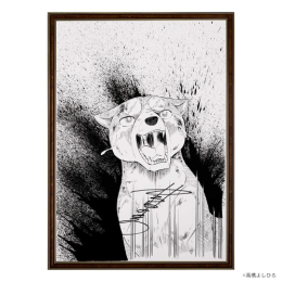 銀牙伝説シリーズ | fantech STORE