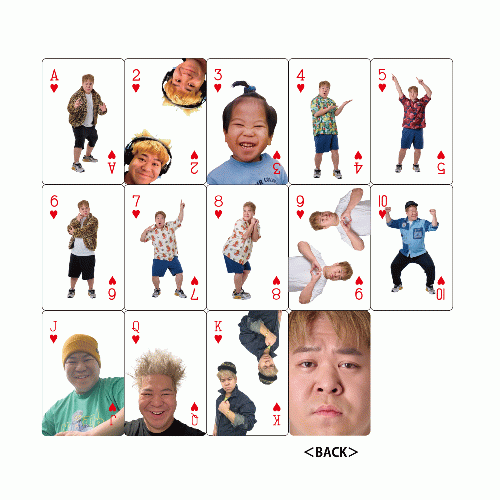 こーすけ神経衰弱(トランプもできるよ)