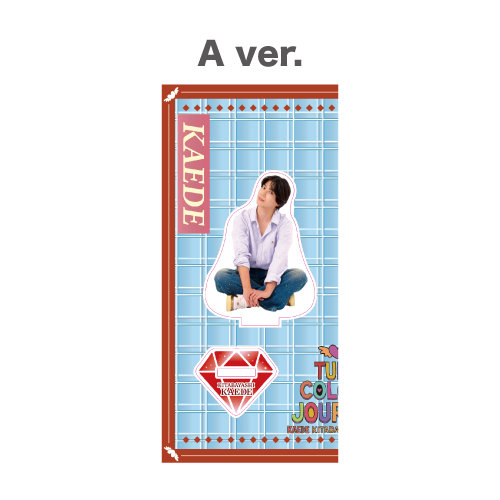 アクリルスタンド Aver.