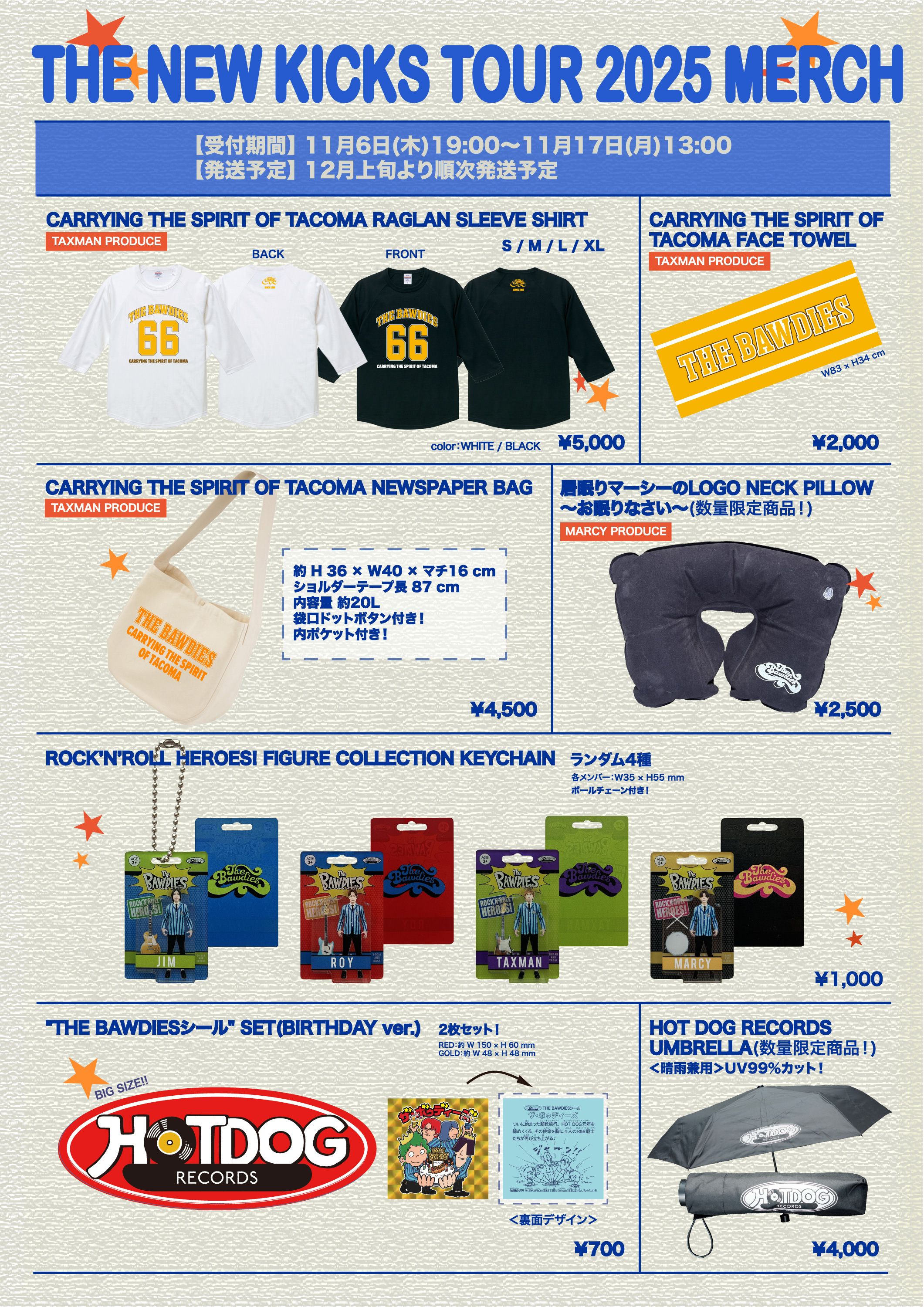 THE_NEWKICKS_TOUR_EC_pop