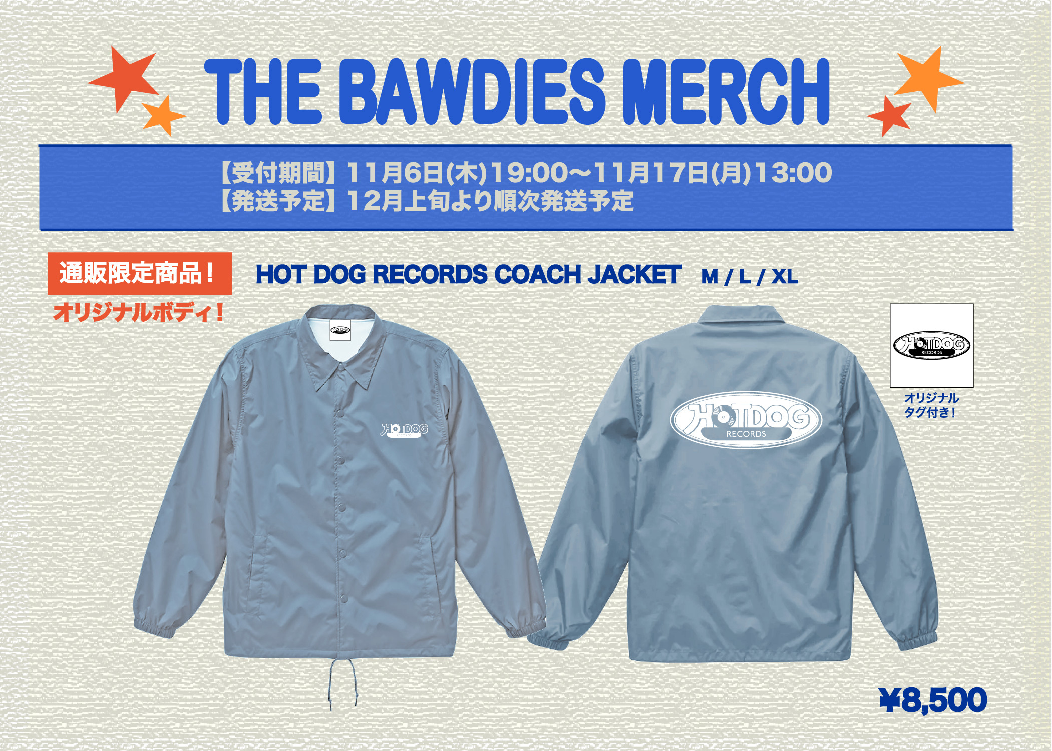 COACHJACKET_EC_pop (1)