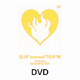 DVD&Blu-ray | G-DIRECT