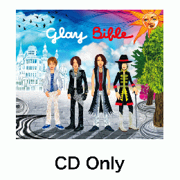 <CD only>Bible