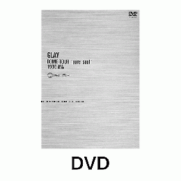 <DVD>DOME TOUR"pure soul"1999 LIVE IN BIG EGG