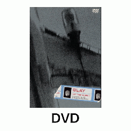 <DVD>HIT THE WORLD GLAY Arena Tour'97 at Yoyogidaiichitaiikukan