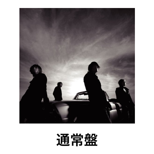 <通常盤>LOVE IS BEAUTIFUL