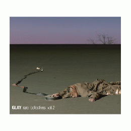 rare collectives vol.2