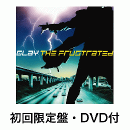 <初回限定盤・DVD付>THE FRUSTRATED