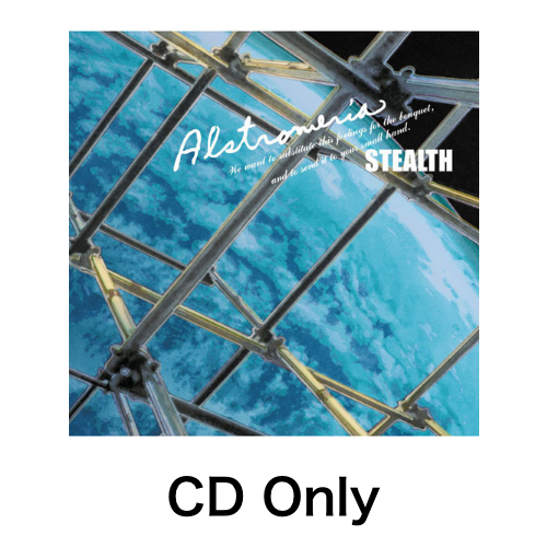 <CD>アルストロメリア