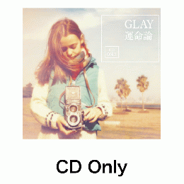 <CD ONLY>運命論