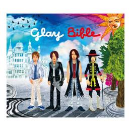 <MP3 単曲>Thank you for your love