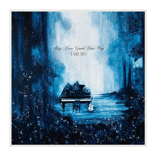 <MP3 DATA ALBUM>『May Love Guide Your Way』