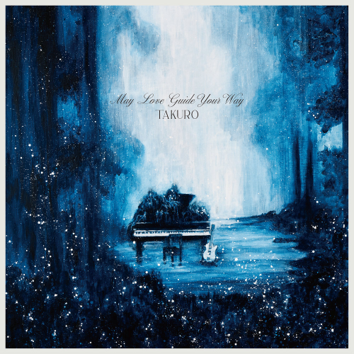 <Hi-Res DATA ALBUM>『May Love Guide Your Way』