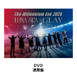 <DVD>『The Millennium Eve 2025 in Tokyo Dome』(通常盤)
