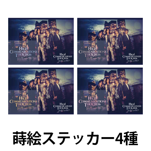 GLAY パンフレット等グッズセット 2026年最新】Yahoo!オークション -glay グッズ セットの中古品・新品