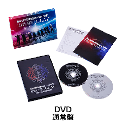 <DVD>『The Millennium Eve 2025 in Tokyo Dome』(通常盤)