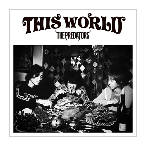 <MP3 DATA ALBUM>『THIS WORLD』