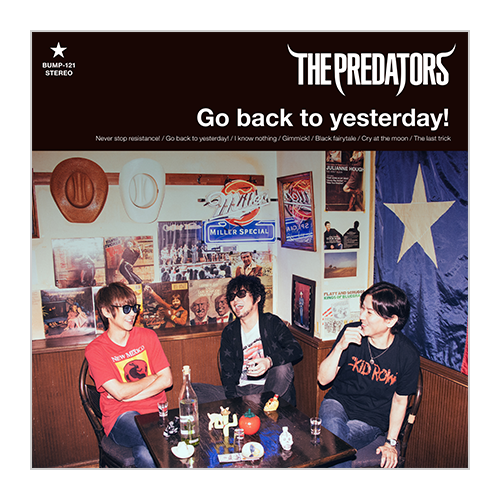 <MP3 DATA ALBUM>『Go back to yesterday!』
