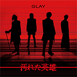 eyecatch image