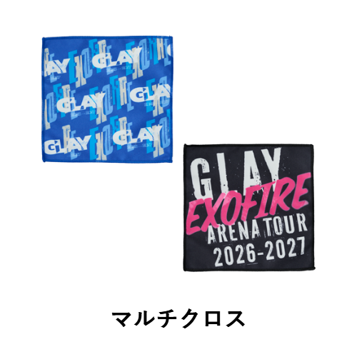 <EXOFIRE>ランダムバラエティグッズ