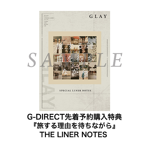 <G-DIRECT限定盤(CD+Blu-ray)>『旅する理由を待ちながら』