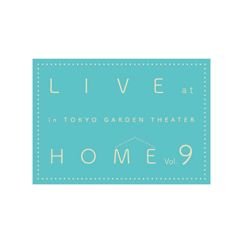 <LaH Vol.9>ペーパーランチョンマット(3種12枚セット)