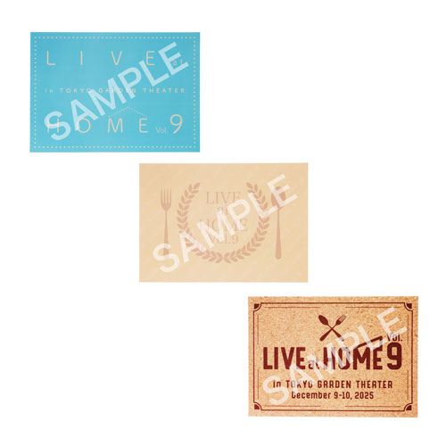 <LaH Vol.9>ペーパーランチョンマット(3種12枚セット)