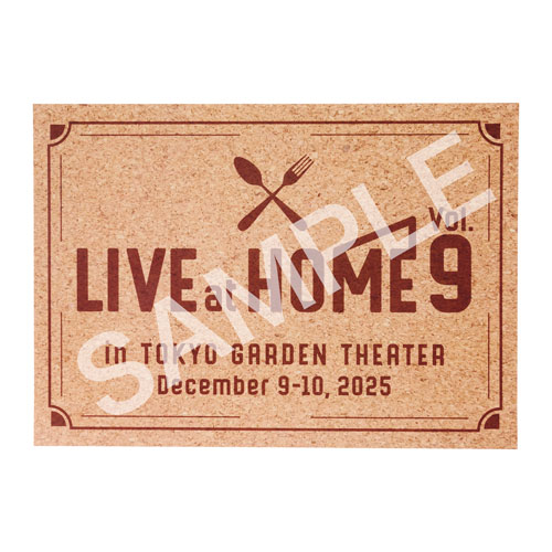 <LaH Vol.9>ペーパーランチョンマット(3種12枚セット)