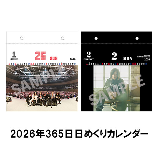 【グランド】GLAYセット 商品詳細ページ | G-DIRECT