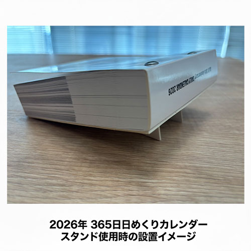 <Blu-ray>『GLAY 30th Anniversary GLAY EXPO 2024-2025 GRAND FINALE』(G-DIRECT限定盤)