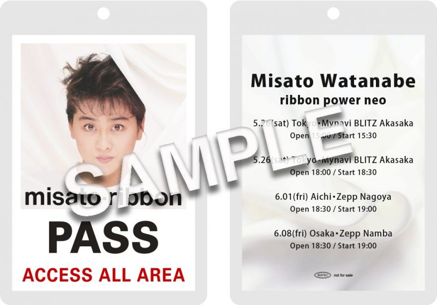 misato_satffpass_SAMPLE