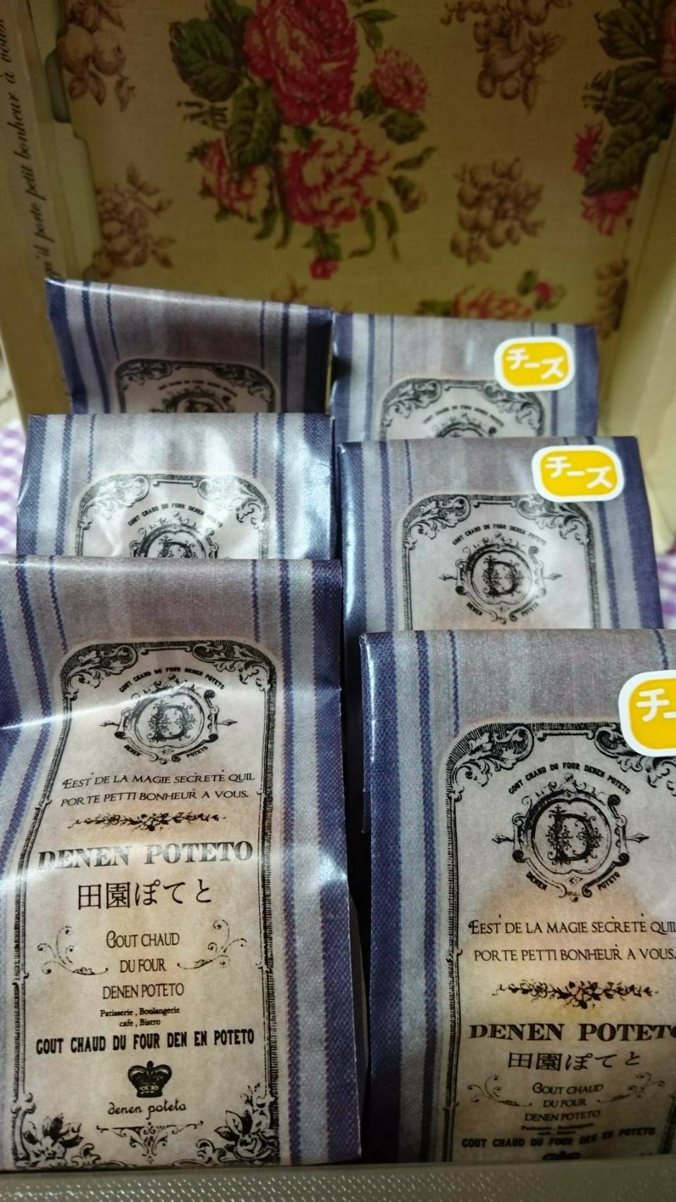 6月29日町田公演-1