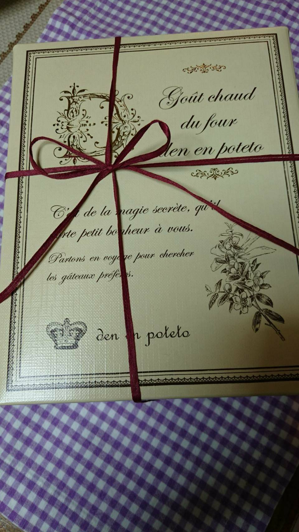 6月29日町田公演-2