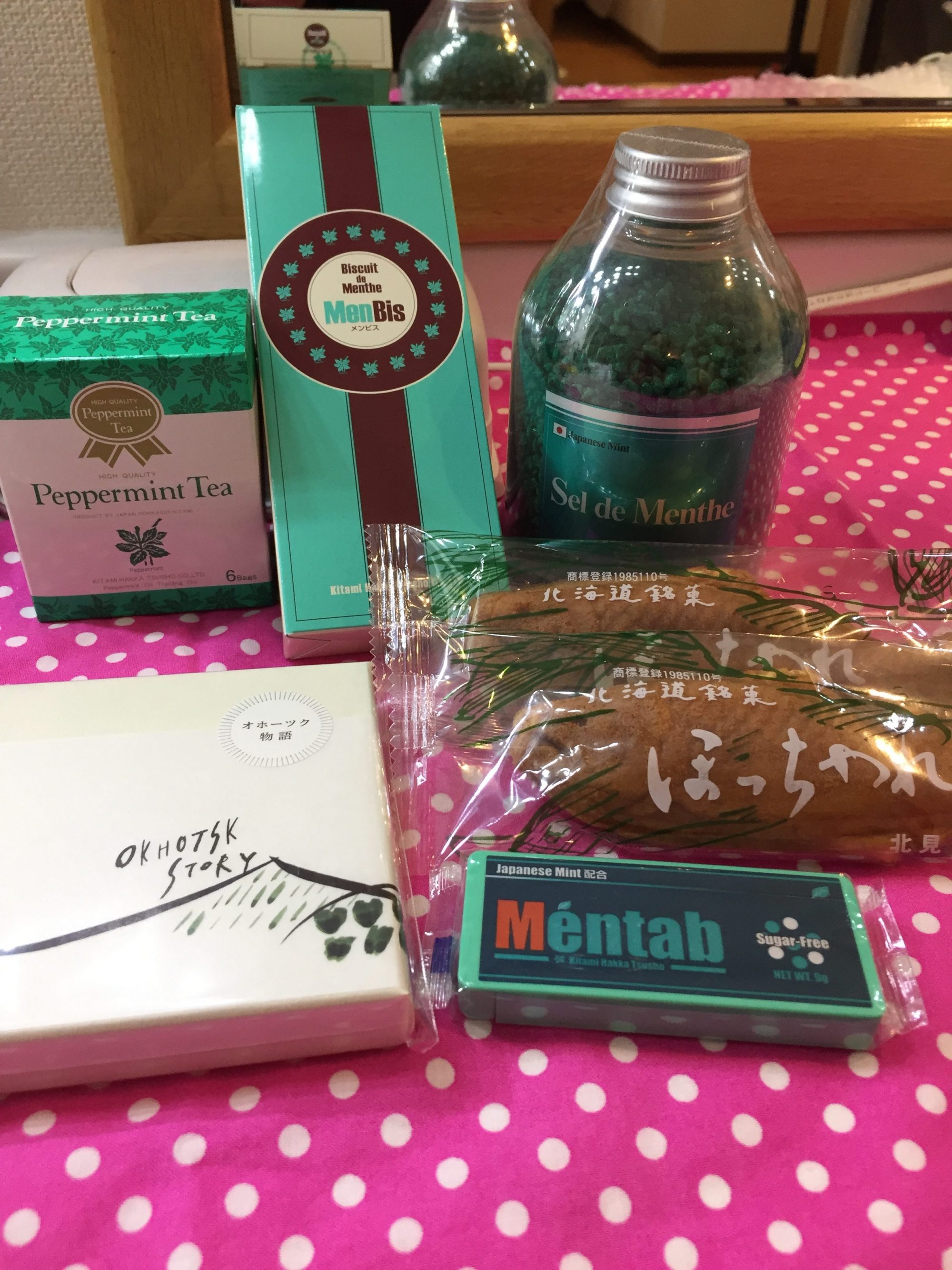 7月6日北見公演