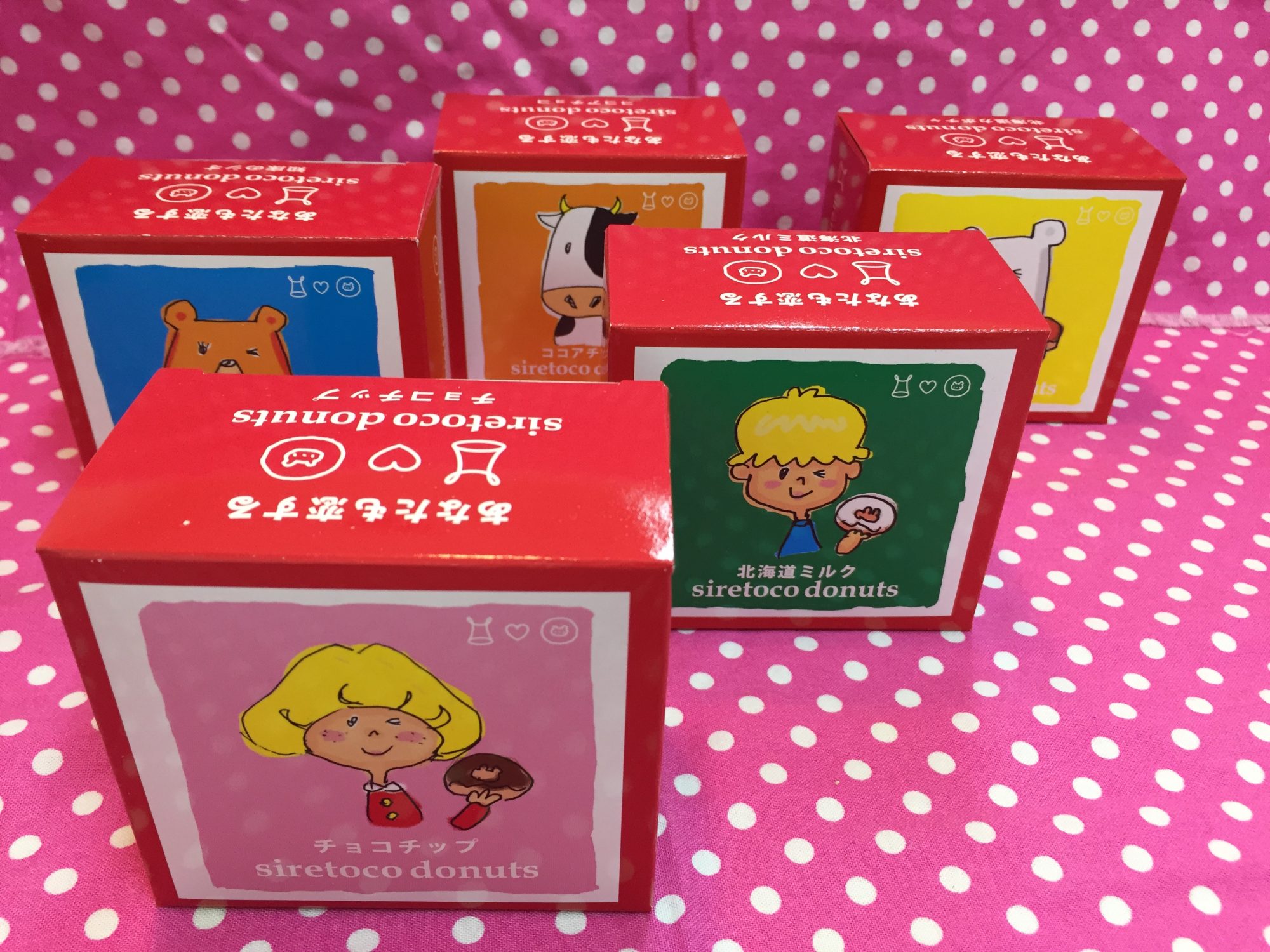 7月8日中標津公演