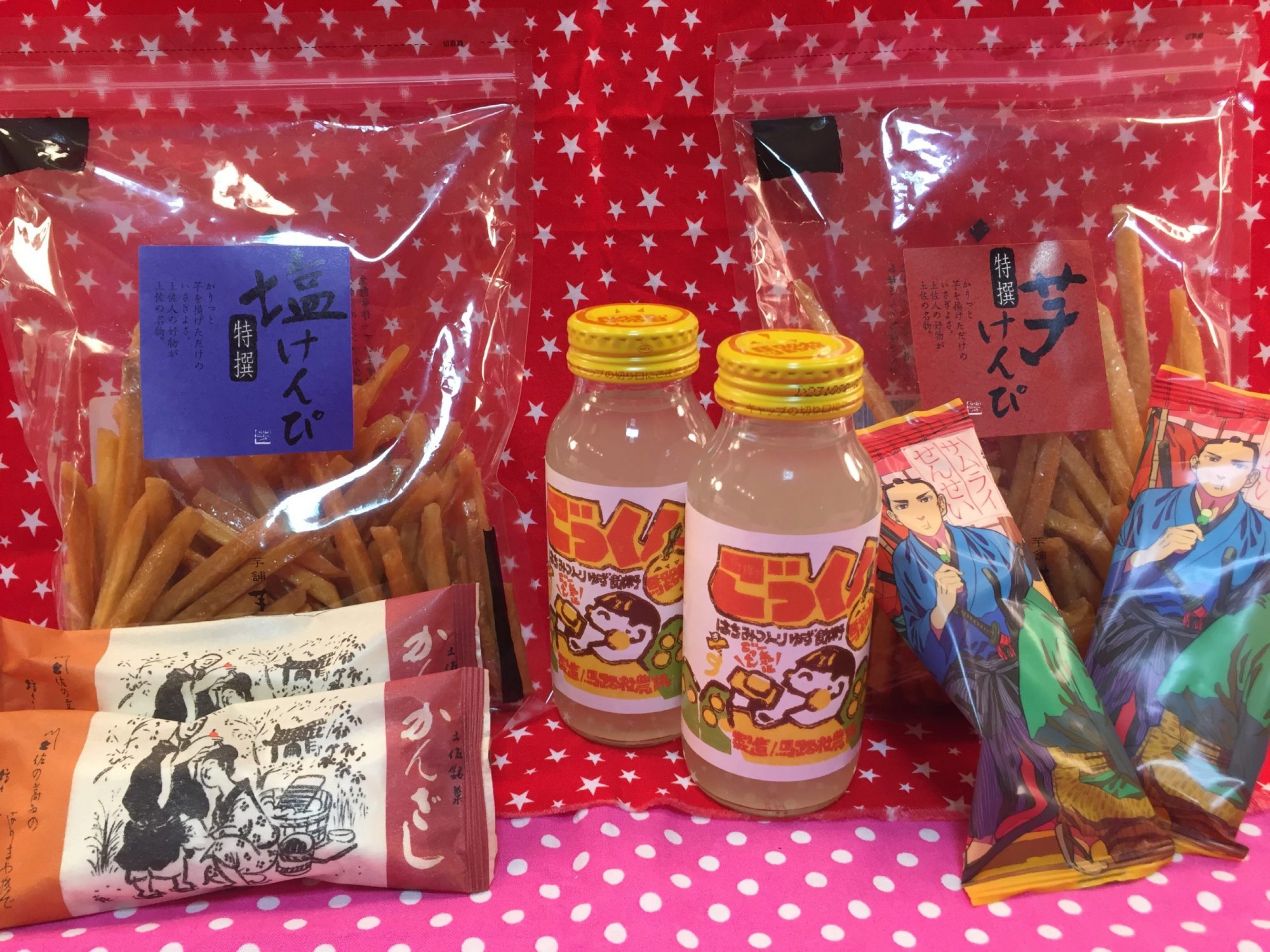 7月14日高知公演