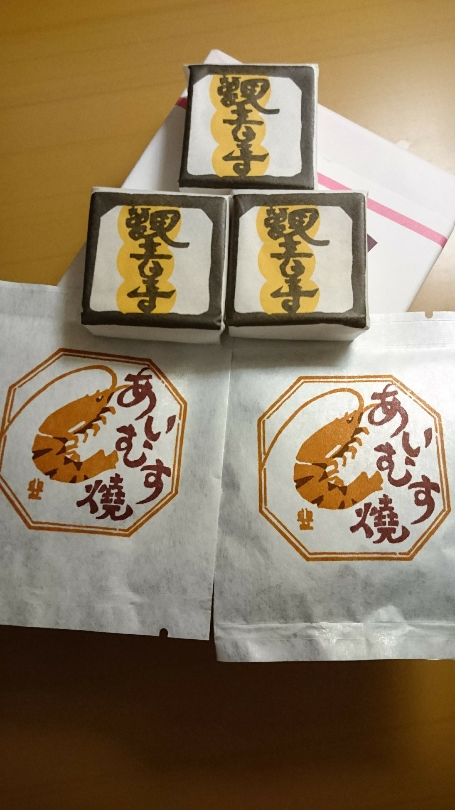 7月16日観音寺おめざ