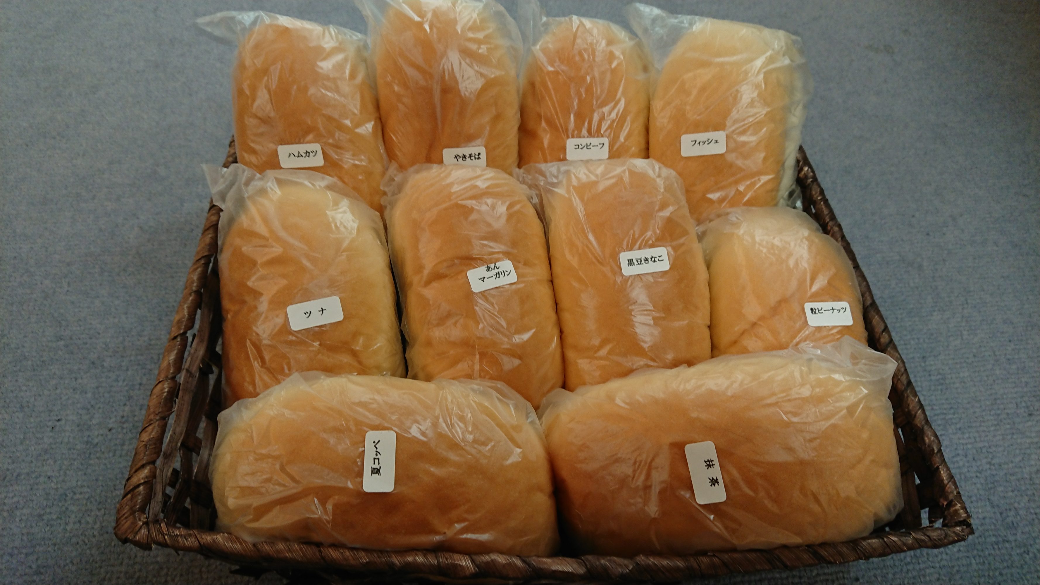 8月24日かつしか公演